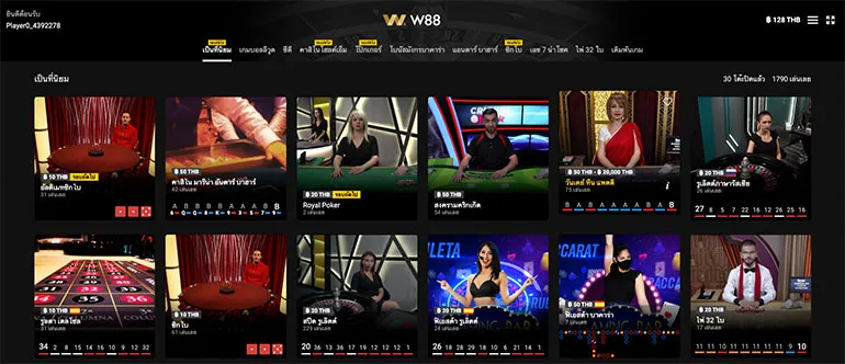 คลับ EZUGI โดย W88