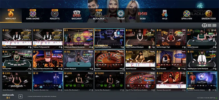 ตัวอย่างของเกมพนันที่ให้บริการในแพลตฟอร์มของ พาลาซโซ