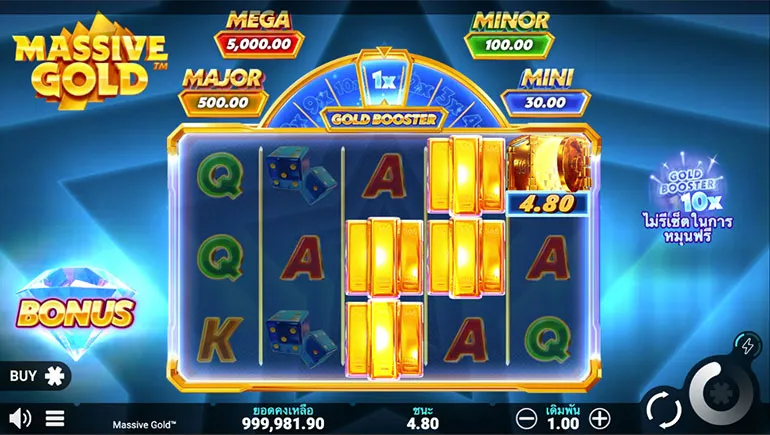 สล็อต Massive Gold