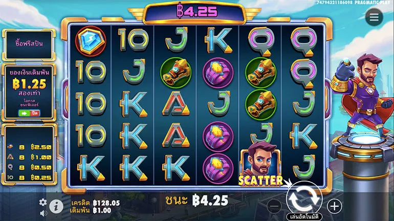 สล็อต Supermania