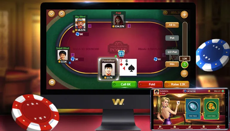 เกมโป๊กเกอร์ เท็กซัส โฮลเอ็ม