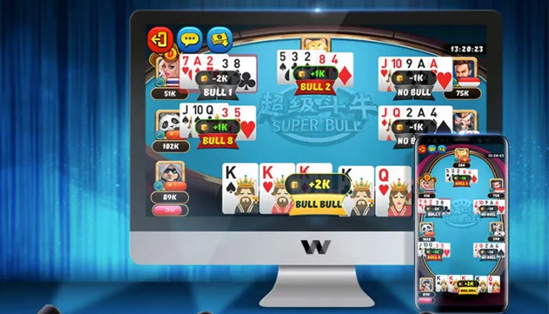 เกม SUPER BULL