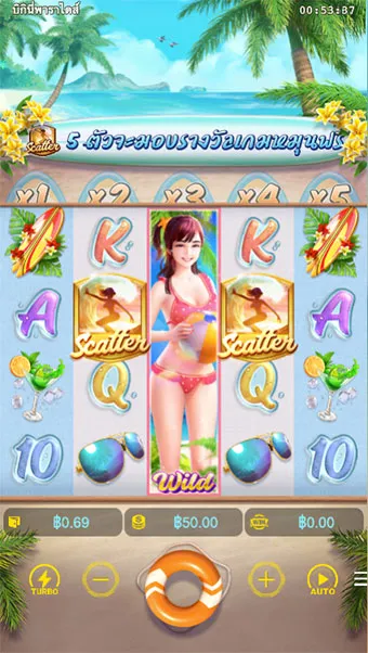 ตัวอย่างเกม Bikini Paradise