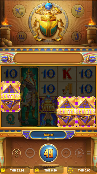 ตัวอย่างการชนะสล็อตของการเล่นในรูปแบบอัตโนมัติ