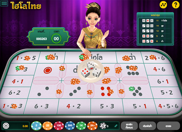 ไฮโลไทย W88