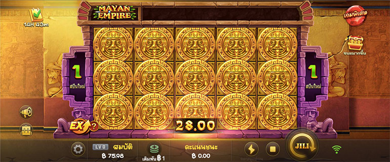 ตัวอย่างการชนะสล็อตในรูปแบบอัตโนมัติ